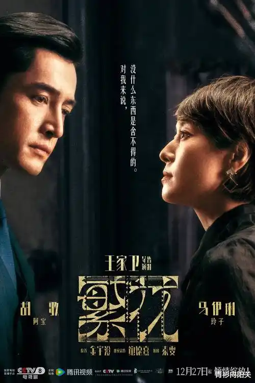 魔法帽与面包房